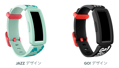 写真：Fitbit Ace 2「JAZZデザイン」「GO!デザイン」