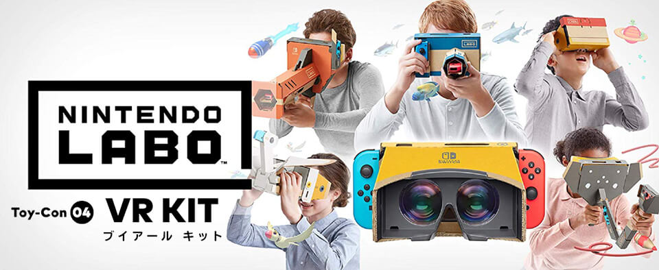 画像：Nintendo Labo Toy-Con 04: VR Kit（ブイアール キット）